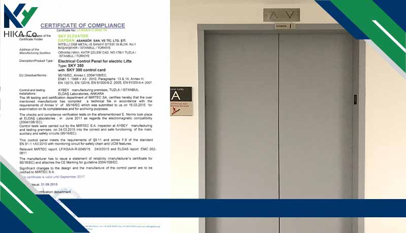 مدت اعتبار تاییدیه آسانسور