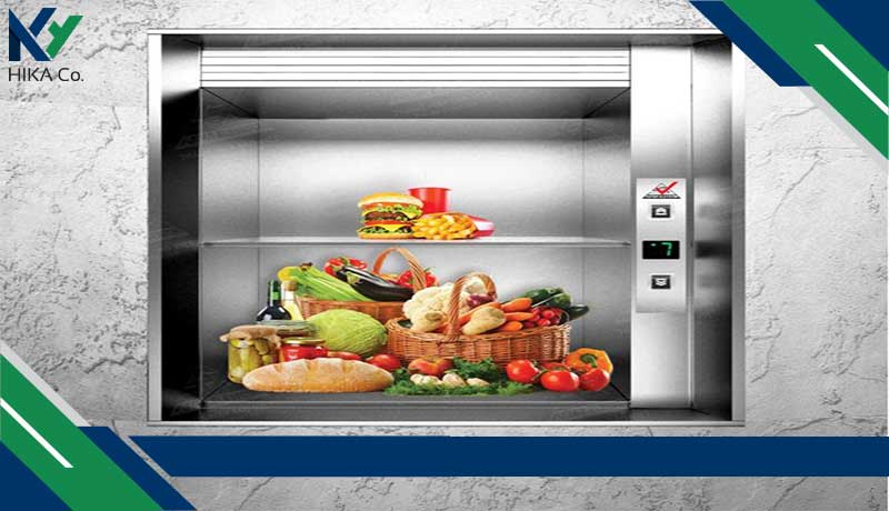 آسانسور غذابر هایکا